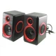 Комп'ютерні колонки акустика 2.0 USB FnT FT-165 Червоні - зображення 1