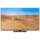 Телевизор Nokia Smart TV QLED 5800D - изображение 1