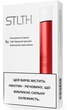 POD система STLTH (691584070031) - изображение 2