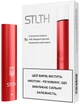 POD система STLTH (691584070031) - изображение 1