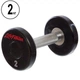 Гантель цельная профессиональная Life Fitness (1шт) 2 кг SC-80081-2 - изображение 1