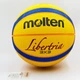 Мяч баскетбольный резиновый №7 MOLTEN B33T2000 - изображение 1