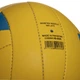 Мяч волейбольный UKRAINE VB-6528 (PU, №5, 3 сл., сшит вручную) - изображение 4