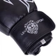 Рукавички боксерські Стрейч LEV UR Sport ТОП (синтетична шкіра, розмір 12oz, Чорний) - изображение 3