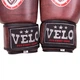 Боксерские перчатки Velo antique кожа 12oz - изображение 3