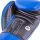 Боксерские перчатки Velo AIBA кожа 12oz синие - изображение 4