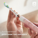 Электрическая зубная щетка PHILIPS Sonicare HX9911/84 Diamond Clean 9000 - изображение 10