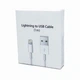 Кабель для заряджання Apple Lightning to USB для IOS Iphone Ipad v2.0 в упаковці - зображення 1