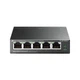 Коммутатор TP-Link TL-SF1005LP - изображение 1