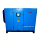 Гвинтовий компресор Worthington Rollair RLR 100 (13,9 м3/хв, 8 бар, 75 кВт) - зображення 3