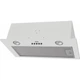 Витяжка кухонна ELEYUS INTO 960 52 WH - изображение 3