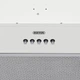 Витяжка кухонна ELEYUS INTO 960 52 WH - изображение 9