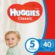 Подгузник Huggies Classic 5 (11-25 кг) Jumbo 40 шт (5029053573922) - изображение 1
