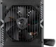 Блок питания MSI MAG A650BN 650W - изображение 6