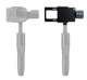 Адаптер для установки экшн-камеры на стедикам для смартфона XPRO StabMount (e607b6-242) - изображение 1