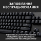 Клавиатура проводная Logitech G413 TKL SE Mechanical Tactile Switch USB Black UA (920-010446) - изображение 5