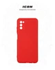 Чохол для смартфона Samsung Galaxy A03s ArmorStandart Icon Case Red Camera cover (ARM64528) - зображення 3