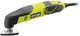 Narzędzie wielofunkcyjne Renovator Ryobi RMT200-S (5133001818) - obraz 2