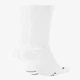 Набор мужских носков высоких Nike Mltplier CRW SX7557-100 46-50 2 пары (194275663166) - изображение 2