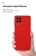Чехол ArmorStandart ICON для Samsung M53 (M536) Camera cover Red (ARM61806) - изображение 7