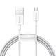 Кабель синхронізації Baseus Superior Series Fast Charging Micro USB 2A 1m, White - зображення 1