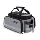Сумка велосипедная West Biking 0707209 Gray - изображение 1