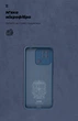 Чехол для смартфона ArmorStandart Icon Case для Xiaomi Redmi 10C Camera cover Dark Blue (ARM61309) - изображение 4