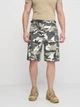 Шорты хлопковые длинные мужские MIL-TEC 11402022 XL Urban Camo (4046872345586) - изображение 1