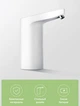 Автоматическая помпа для воды с датчиком качества Xiaolang TDS Automatic Water Supply (HD-ZDCSJ01) - Refurbished - изображение 9
