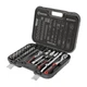 Набор инструментов INTERTOOL STORM ET-8073 73 ед - изображение 1