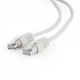 Патч-корд 20м FTP cat 5е Cablexpert (PP22-20M) - изображение 1