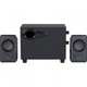 Акустическая система Trust Avora 2.1 Subwoofer Speaker Set (20442) - изображение 2