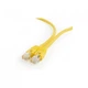 Патч-корд 0.5м UTP cat 6 CCA yellow Cablexpert (PP6U-0.5M/Y) - изображение 2