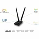 Сетевая карта Wi-Fi ASUS USB-AC58 - изображение 4