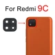 Стекло камеры для Xiaomi Redmi 9C (M2006C3MG), черное, High Copy - изображение 1