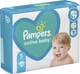 Подгузники Pampers Active Baby Размер 5 Junior Extra Sleep 42 штуки 11-16 кг - изображение 3