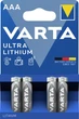Батарейки VARTA Professional Lithium AAA/LR03 (4шт) (6103 301404) - изображение 1