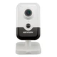 AcuSense IP камера с микрофоном Hikvision DS-2CD2443G2-I (2.8 мм), 4Мп - изображение 1
