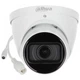 Купольная IP-камера Dahua IPC-HDW1431TP-ZS-S4, 4Мп - изображение 2