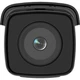 Вулична AcuSense IP камера Hikvision DS-2CD2T86G2-4I(C), 8Мп - зображення 3
