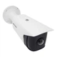 IP відеокамера з ультра-широким кутом огляду Hikvision DS-2CD2T45G0P-I, 4Мп - зображення 2