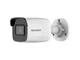 Уличная IP видеокамера Hikvision DS-2CD2021G1-I(C) 4mm, 2Мп - изображение 1