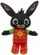 Мягкая игрушка Golden Bear Bing Кролик 20 см (5013197352109) - изображение 1