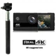 Відеокамера XPROBASE REAL4K Black стрілялки камера з REAL4K зйомкою і EIS + Монопод в комплекті! - зображення 2