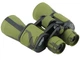 Бінокль Baigish W9 20x50 Камуфляж з чохлом, 20-кратне збільшення, об’єктив 50 мм, Porro призми BK-7, водостійкий прогумований корпус для полювання та туризму - изображение 3