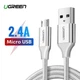 Кабель UGREEN US290 USB-A to Micro QC3.0 18W White 1.5м (60152) - изображение 3