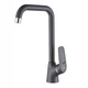 Смеситель для кухни Globus Lux Koln GLK-0203L-3-TITANIUM - изображение 2