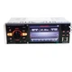 Автомагнитола 1DIN MP5 4052AI LCD 4.1' cлот SD/MMC черный (4052AI_1020) - изображение 2
