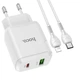 Сетевое зарядное устройство Hoco N5 PD 20W + QC3.0 + кабель Type-C to Lightning - White - изображение 1