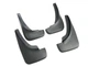 Брызговики AVTM Volkswagen Golf 5 HB 2003-2008 (1K0075101;1K0075111) комплект 4 шт (MF.VWGO0308) - изображение 1